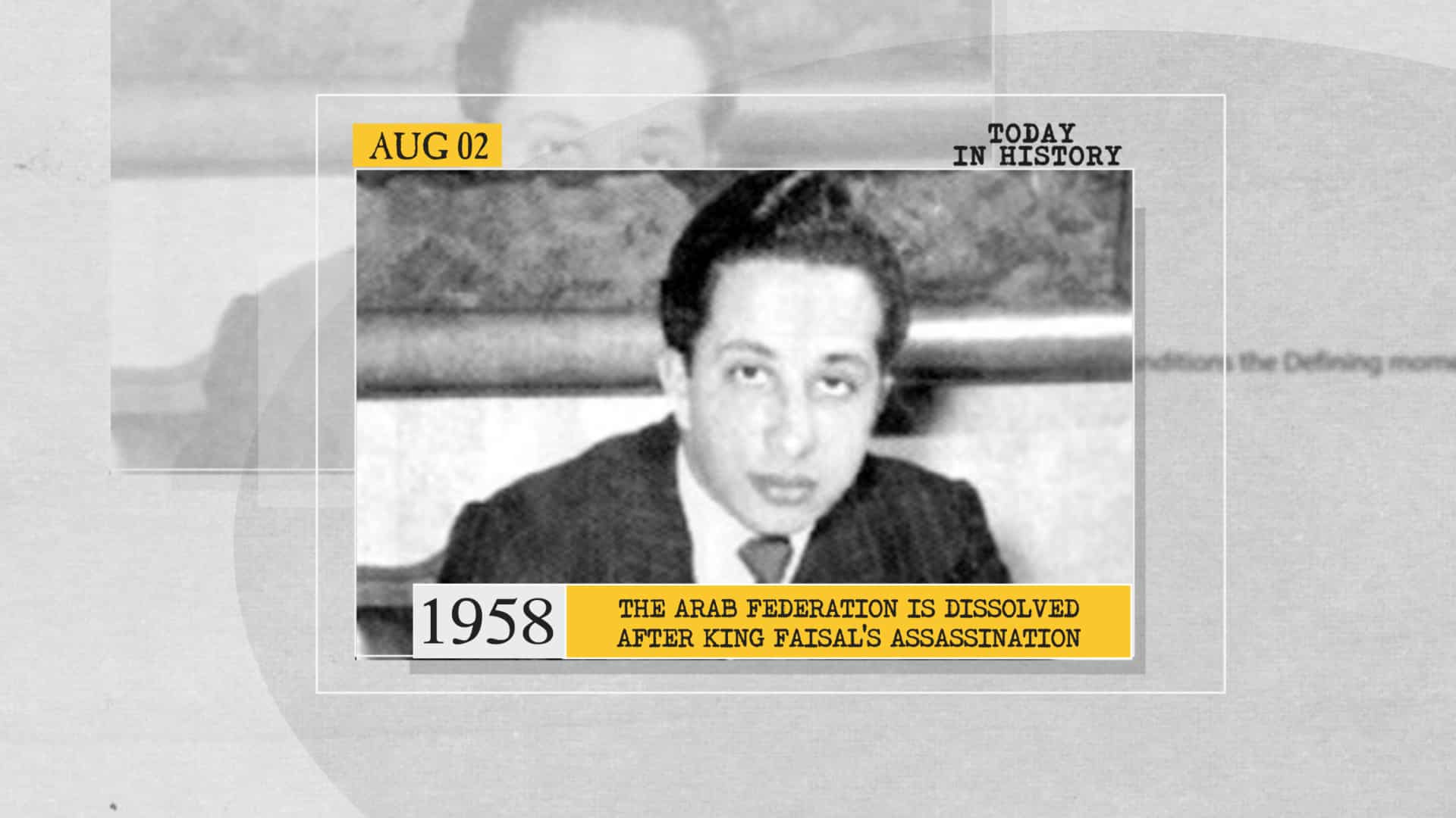1958