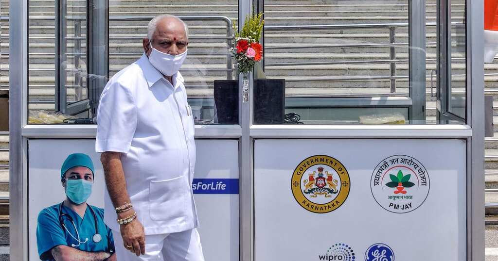 Will recover cost of damage from culprits: Karnataka CM on Bengaluru violence