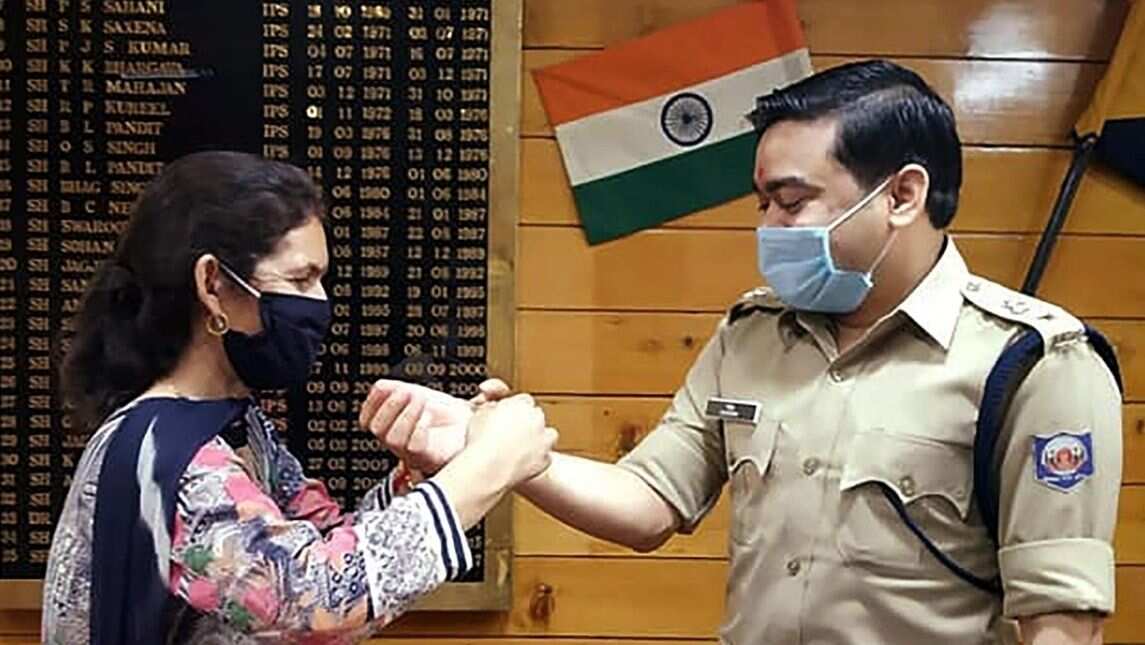 Police officer's commitment 