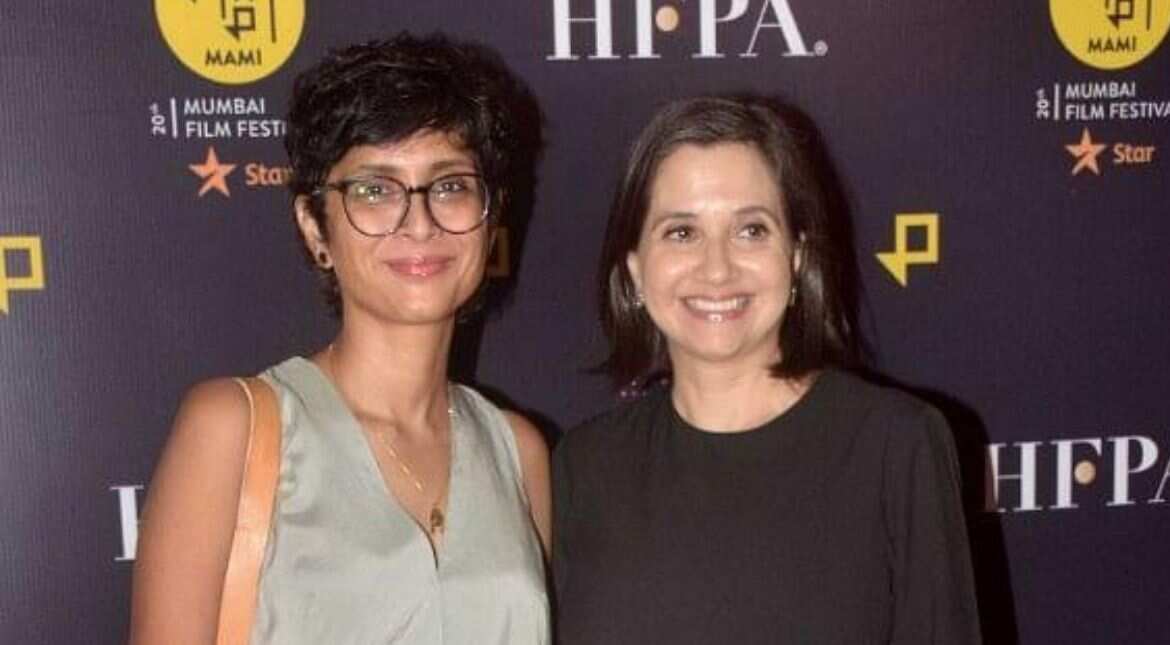 Mumbai Film Festival postponed to next year amid COVID spike