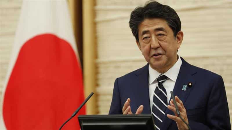 Japan: 75 years since first atomic bombing | Hiroshima Bombing Anniversary | Shinzo Abe