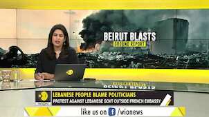 Gravitas: Beirut blasts | Lebanese People call on France to takeover Lebanon