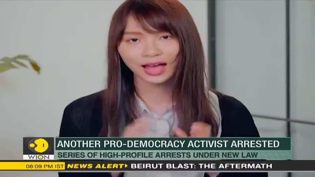 WION Fineprint: Hong Kong's pro-democracy leader Agnes Chow arrested: Reports