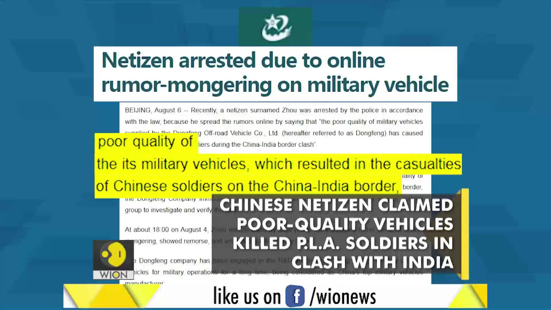WionNews Video