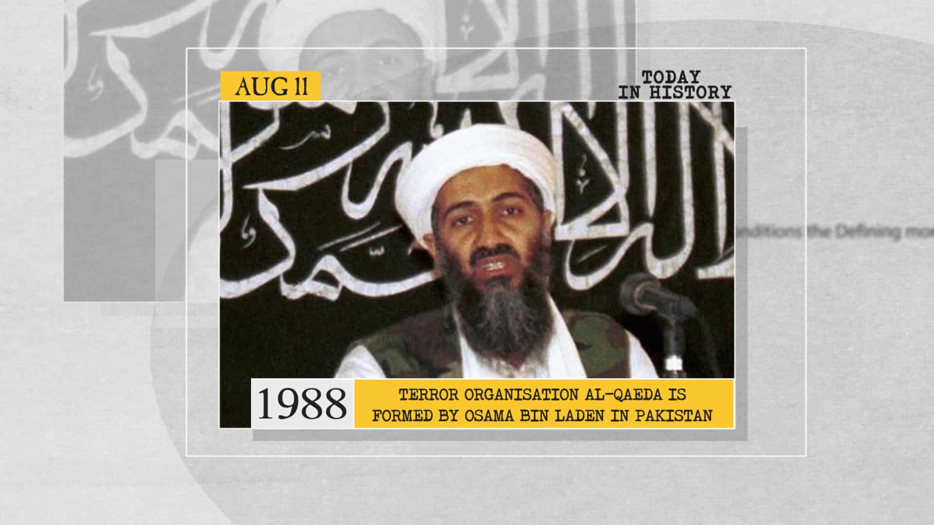 1988