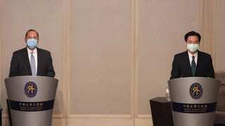 China wants to turn us into next Hong Kong: Taiwan to US official on visit