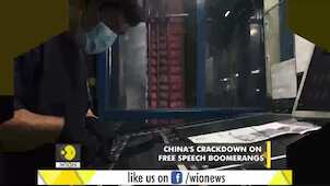 Gravitas: WION stands with Apple Daily