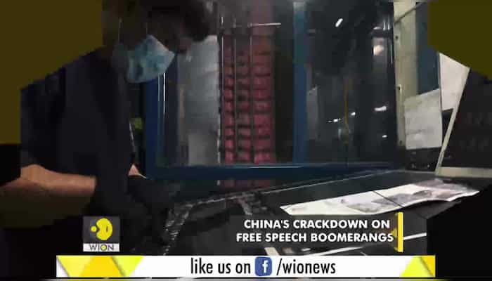 Gravitas: WION stands with Apple Daily