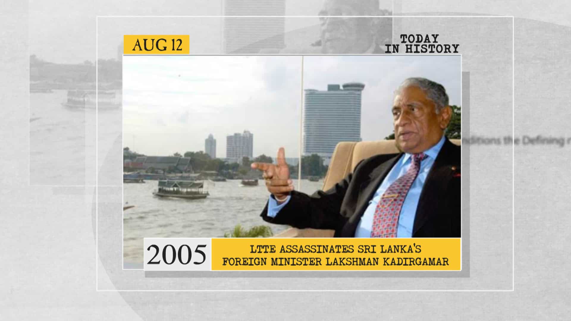 2005