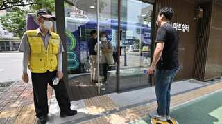 Coronavirus can be killed efficiently, quickly, and cheaply using UV-LEDs: Study