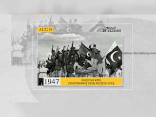 August 14 in history: Pakistan's independence day, Usain Bolt's victory and more