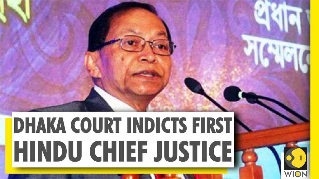 Fineprint: First Hindu Chief Justice in Bangladesh accused of embezzlement