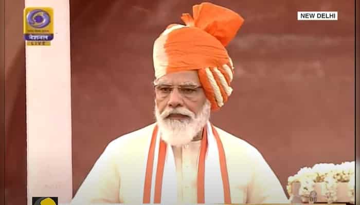 Indian PM Narendra Modi address on India's 74th Independence Day | "Youth played important role in freedom struggle"