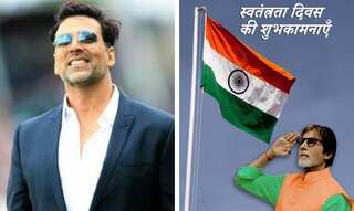 Independence Day 2020: Amitabh Bachchan, Akshay Kumar and others celebs extend wishes