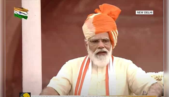 Indian PM Narendra Modi: "Health ID for each Indian" | National Digital Health Scheme