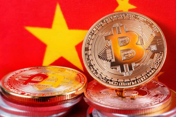 Sovereign digital currency arms race: Chinese home-grown digital currency to be out soon