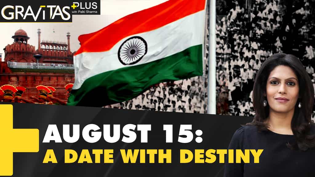 Gravitas Plus: The secret stories of India's Independence