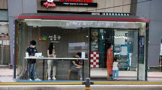 South Korea accuses religious sect leader as COVID-19 cases surge