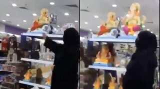 Bahrain woman charged with 'intentionally' insulting Hindu religious symbol