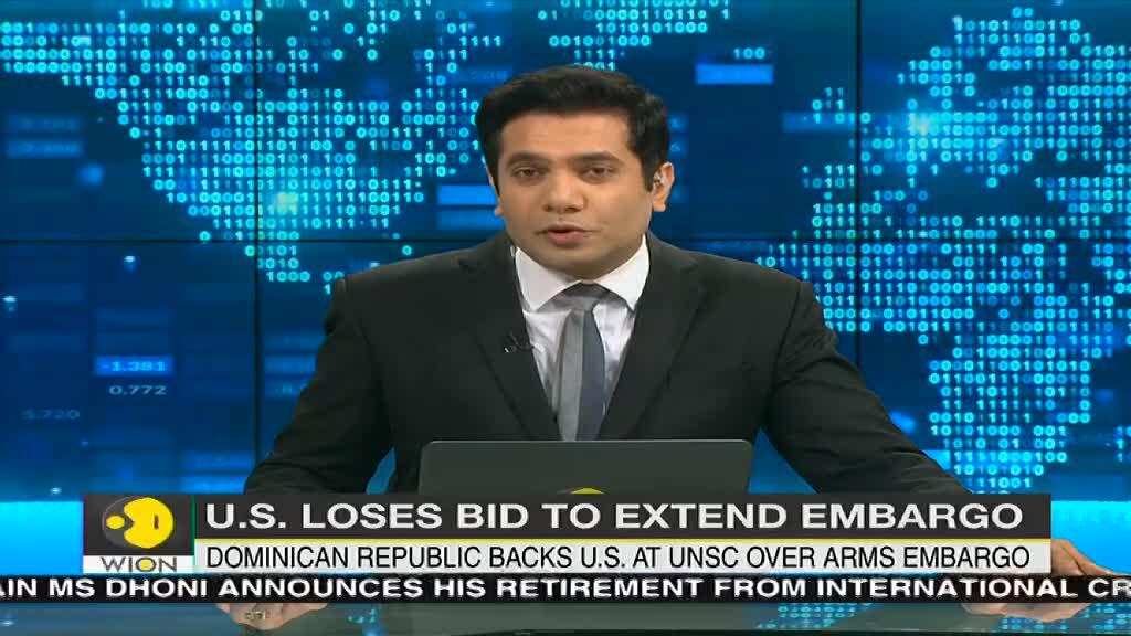 US loses bid to extent the United Nation's imposed arms embargo on Iran at UNSC