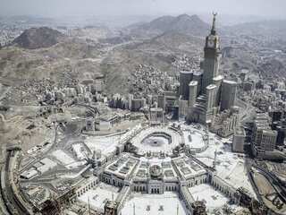 Saudi Arabia appoints ten women in senior roles in holy mosques