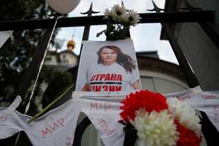 Belarusian opposition politician Tsikhanouskaya says she is ready to lead nation