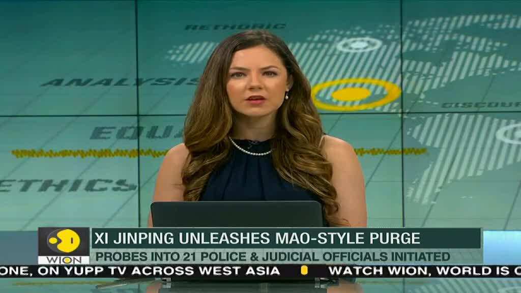 WION Dispatch: Xi Jinping uses anti-graft measures to dispatch rivals