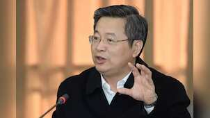 Gravitas: Chen Yixin: The man leading Xi Jinping's anti-corruption crackdown