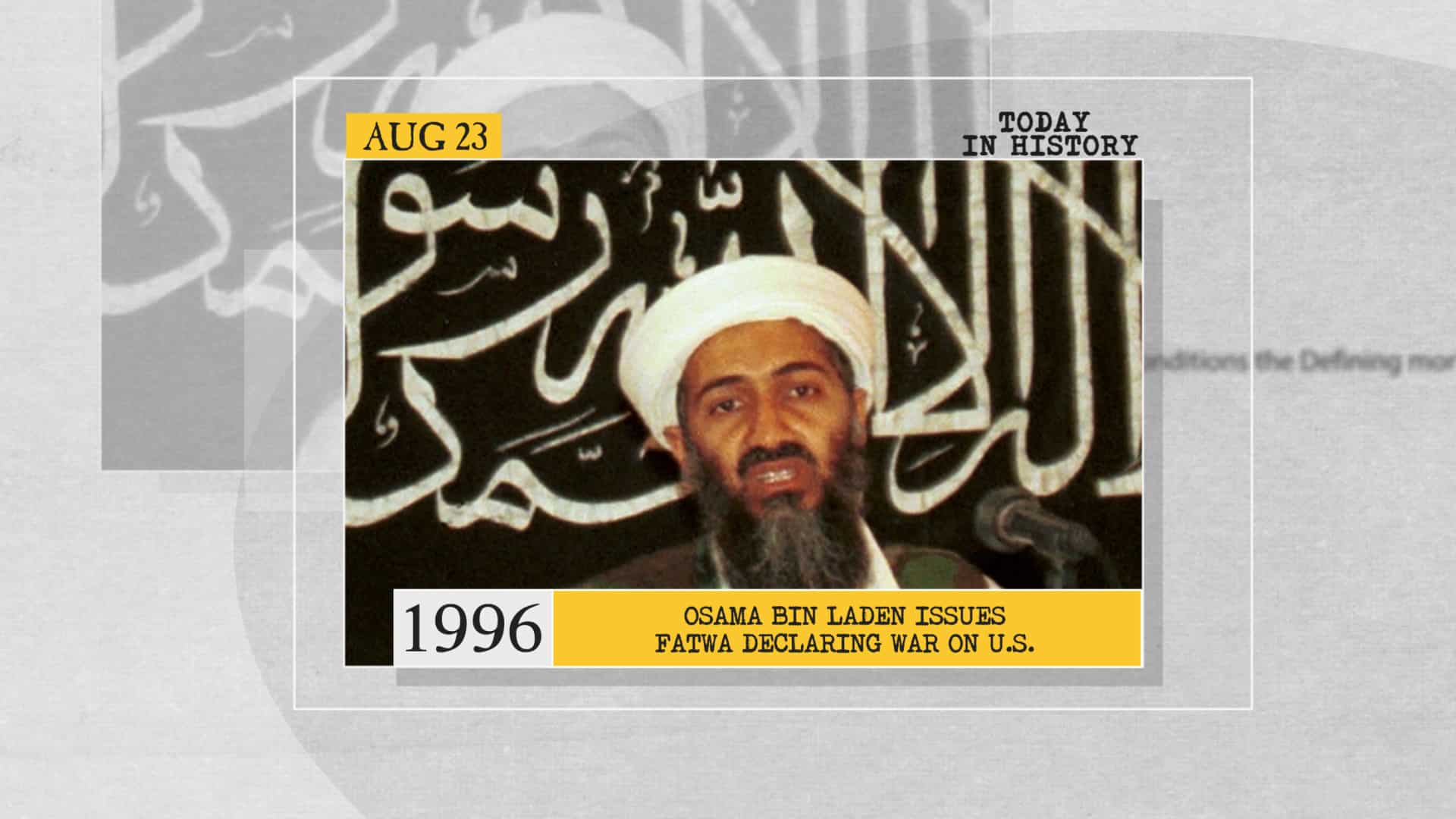 1996