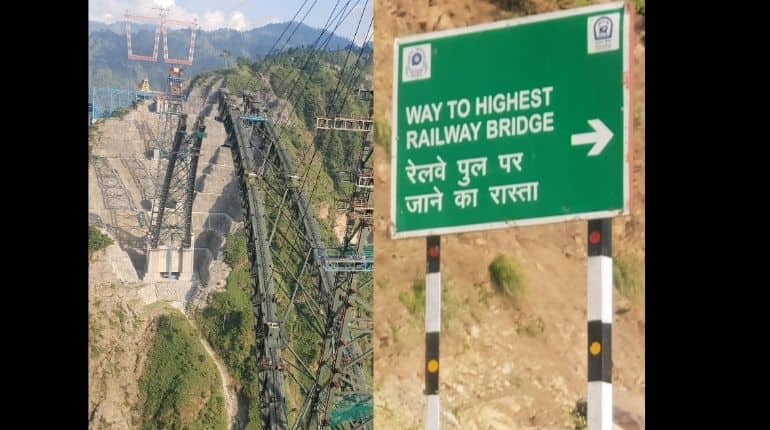 India to complete construction of highest rail bridge in J&K by 2022