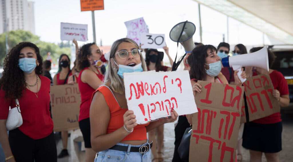 Israelis protest sexual violence against women