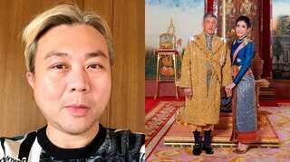 Thailand protests: Exiled critics inspiring protesters to take on King Maha Vajiralongkorn