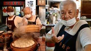 Taiwanese street vendor recognised by Michelin after almost 20 years