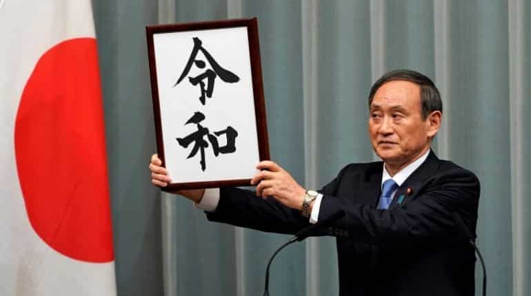 Continuity, economy and militarism: Japan's new PM Yoshihide Suga has his plate full