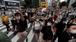 US capital braces itself for another round of anti-racism protests