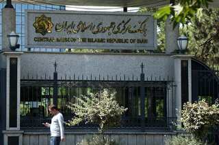Iran to fight US suit to seize $1.7 billion held by Deutsche Boerse unit