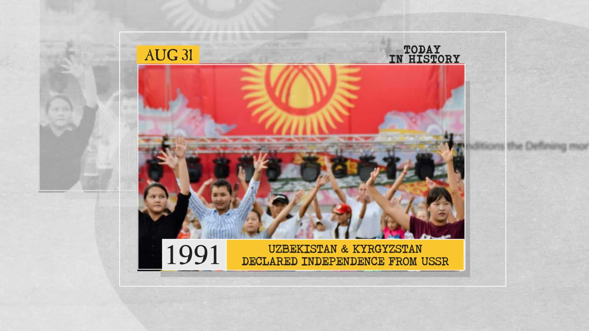 1991