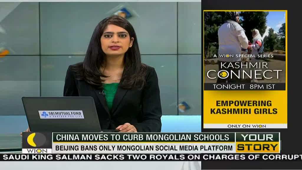Your Story: China moves to curb Mongolian schools