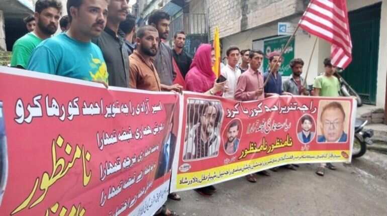 Campaign launched for safe release Of PoK activist and journalist Tanveer Ahmed Campaign launched for safe release Of PoK activist and journalist Tanveer Ahmed