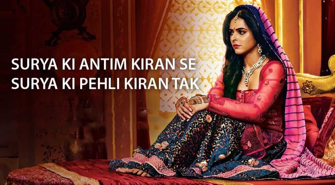 Surya Ki Antim Kiran Se Surya Ki Pehli Kiran Tak