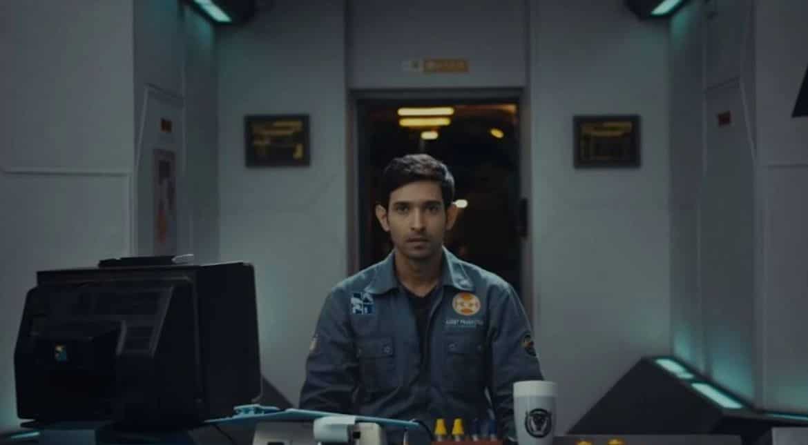 Cargo