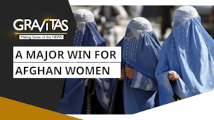Gravitas: Women's names can now appear on Afghan Govt ID