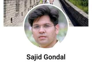 SECP's Joint Director Sajid Gondal goes missing