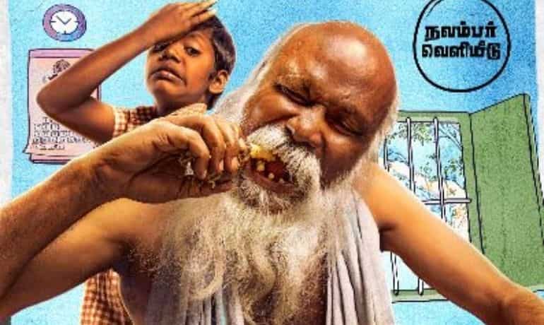 Naga Vishal on winning Best Child Artist National Award: It's an overwhelming honour