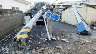 North Korea officials to be punished after typhoon causes 'dozens of casualties'