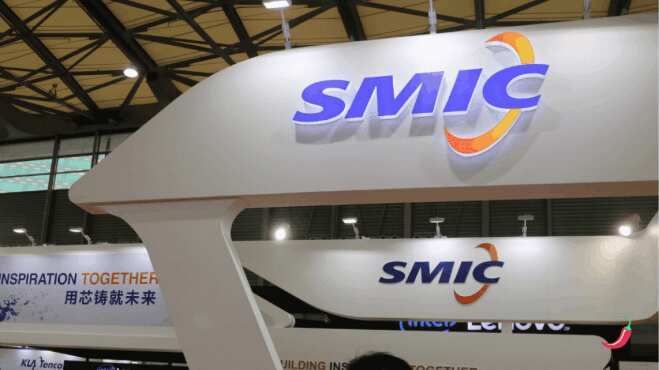 Shares of China's SMIC plunge in Hong Kong, Shanghai on U.S. blacklist fears