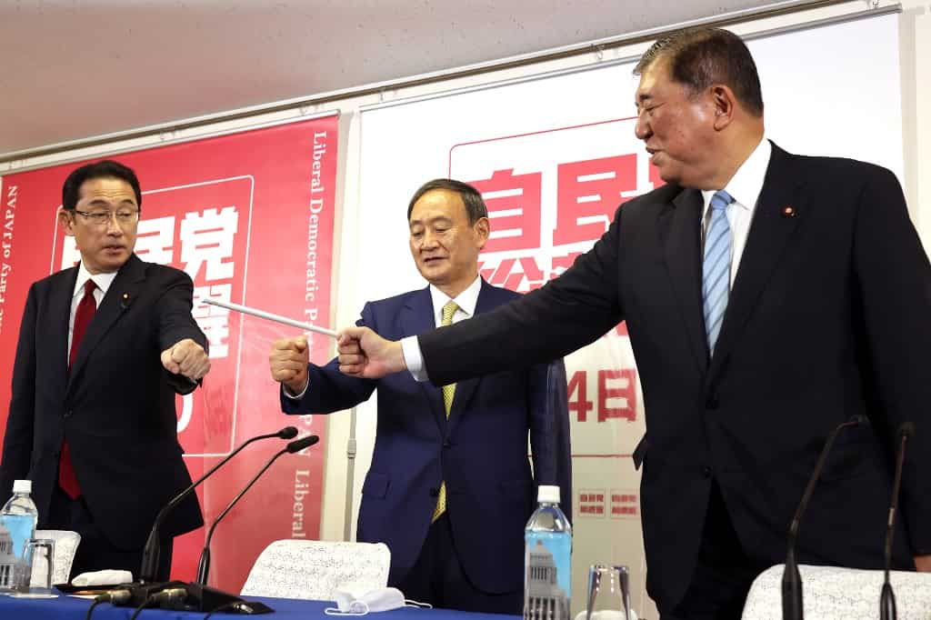 Japan's ruling party launches race for Shinzo Abe's successor Japan's ruling party launches race for Shinzo Abe's successor