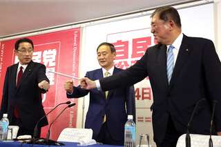 Japan's ruling party launches race for Shinzo Abe's successor