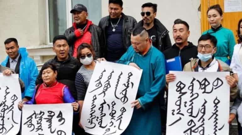 China detains 23 Mongolians protesting against removal of traditional language in schools