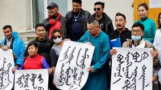 China detains 23 Mongolians protesting against removal of traditional language in schools